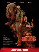 Pravinkoodu Shappu (2025) HDRip Original [Tamil + Hindi + Kannada] Full Movie Watch Online Free