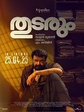 Thudarum (2025) HDRip Malayalam Full Movie Watch Online Free