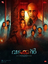 Vadakkan (2025) HDRip Malayalam Full Movie Watch Online Free