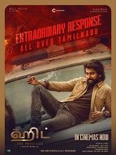 HIT: The Third Case (2025) HDRip Tamil (Original) Full Movie Watch Online Free
