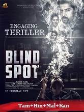 Blind Spot (2025) HDRip Original [Tamil + Hindi + Malayalam + Kannada] Full Movie Watch Online Free