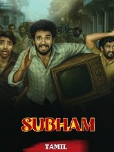 Subham (2025) HDRip Tamil (Original) Full Movie Watch Online Free