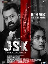 JSK – Janaki V vs State of Kerala (2025) HDRip Telugu (Original Version) Full Movie Watch Online Free
