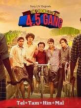 The Chronicles Of The 4.5 Gang (2025) HDRip Season 1 [Telugu + Tamil + Hindi + Malayalam + Kannada] Watch Online Free