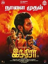 Indra (2025) HDRip Tamil Full Movie Watch Online Free