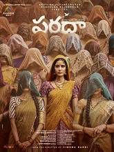 Paradha (2025) HDRip Telugu Full Movie Watch Online Free