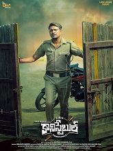 Constable (2025) DVDScr Telugu Full Movie Watch Online Free