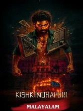Kishkindhapuri (2025) HDRip Malayalam (Original Version) Full Movie Watch Online Free