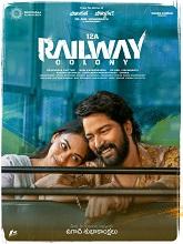 12A Railway Colony (2025) HDRip Telugu Full Movie Watch Online Free
