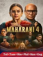 Maharani (2025) HDRip Season 4 [Telugu + Tamil + Hindi + Malayalam + Kannada + Eng] Watch Online Free