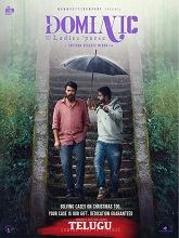 Dominic and the Ladies’ Purse (2025) HDRip Telugu (Original Version) Full Movie Watch Online Free
