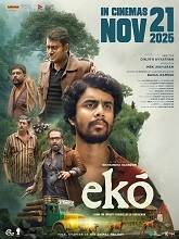 Eko (2025) HDRip Malayalam Full Movie Watch Online Free