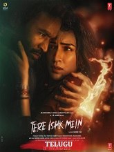 Tere Ishk Mein (2025) HDRip Telugu (Original Version) Full Movie Watch Online Free