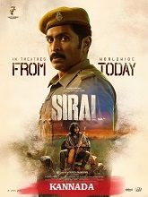 Sirai (2025) HDRip Kannada (Original) Full Movie Watch Online Free