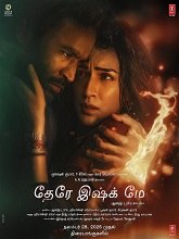 Tere Ishk Mein (2025) HDRip Tamil (Original) Full Movie Watch Online Free